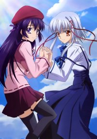 BUY NEW sola - 148466 Premium Anime Print Poster